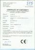 China Shaoxing Libo Electric Co., Ltd Certificações